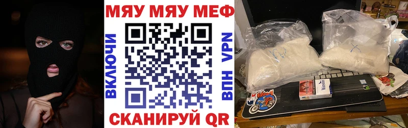 Хочу наркоту Комсомольск-на-Амуре Псилоцибиновые грибы blacksprut ссылки ГАШИШ МЕФ Марихуана A-PVP