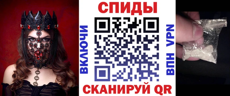 OMG tor  Комсомольск-на-Амуре  АМФ Розовый 