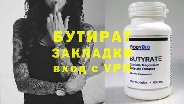 jwh Верхнеуральск