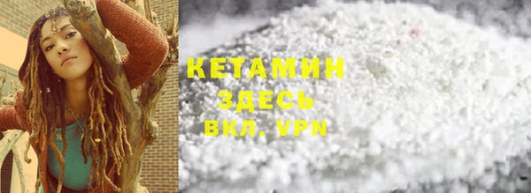 мет Верея