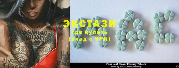 jwh Верхнеуральск