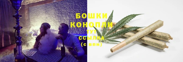 мефедрон мука Верхний Тагил