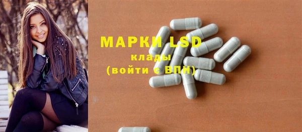 мефедрон мука Верхний Тагил