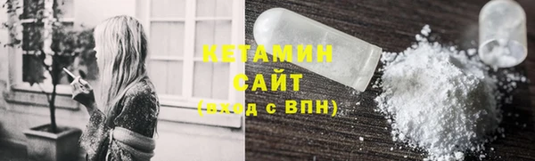 мефедрон мука Верхний Тагил