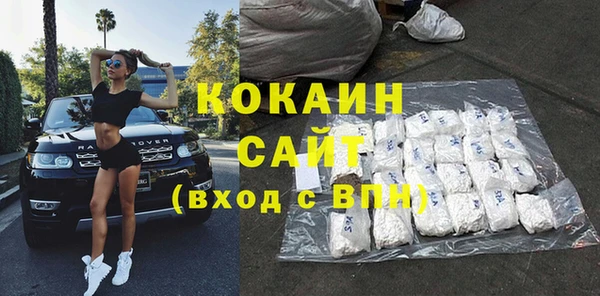 jwh Верхнеуральск