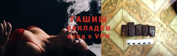 jwh Верхнеуральск