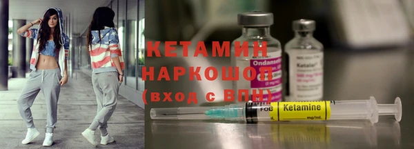 мет Верея