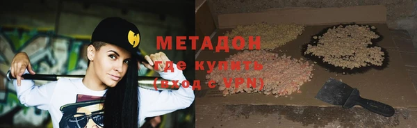 jwh Верхнеуральск