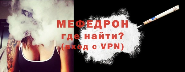 jwh Верхнеуральск
