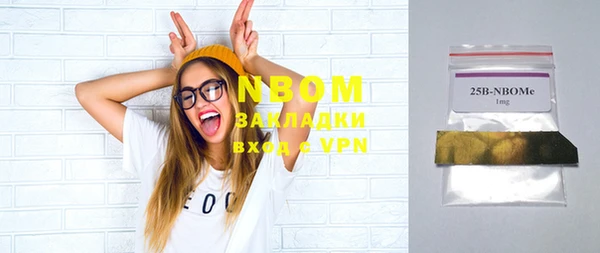 jwh Верхнеуральск