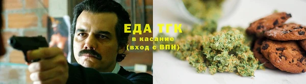 jwh Верхнеуральск