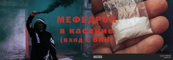 jwh Верхнеуральск