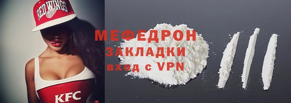 мет Верея