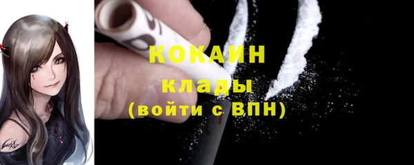 мет Верея