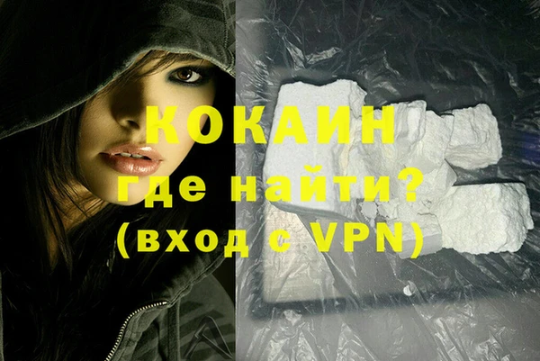 мет Верея