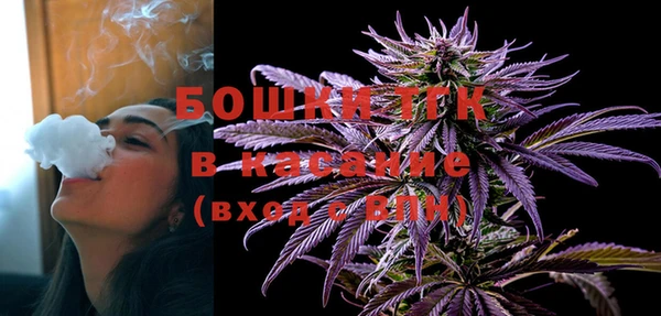 мефедрон мука Верхний Тагил
