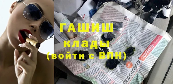 мет Верея