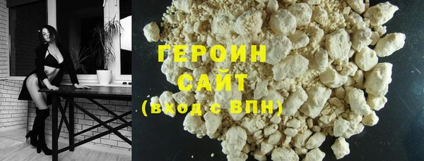 jwh Верхнеуральск