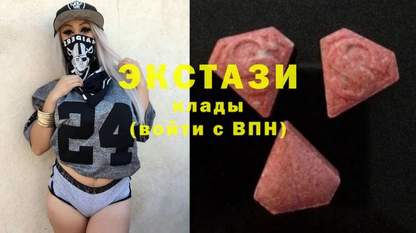 мет Верея