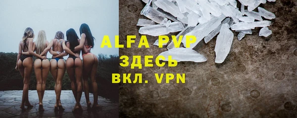 мет Верея