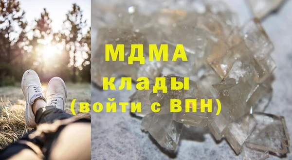 мет Верея