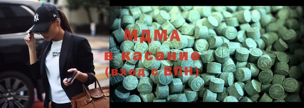 jwh Верхнеуральск