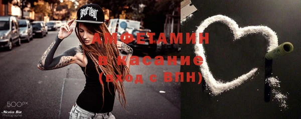 мет Верея