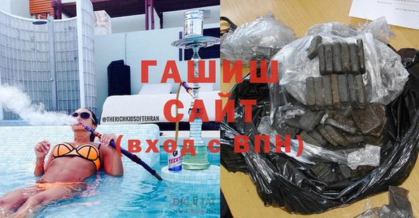 мефедрон мука Верхний Тагил
