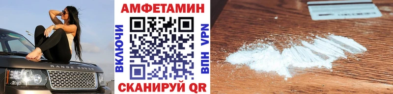 закладки  Комсомольск-на-Амуре  darknet наркотические препараты  Метамфетамин Декстрометамфетамин 99.9% 