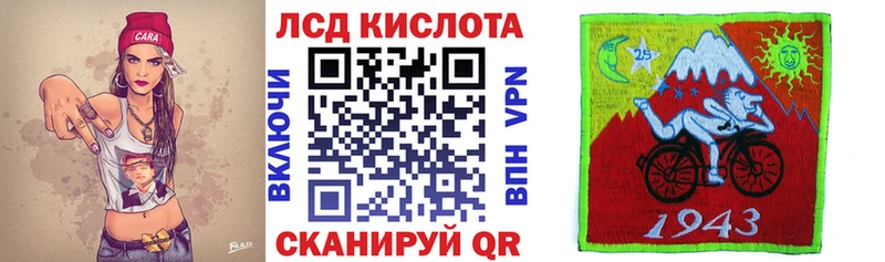 Марки NBOMe 1500мкг  shop Telegram  Комсомольск-на-Амуре 